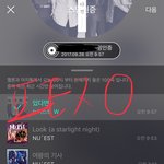 [뉴이스트] 우리 댓글<b>달러</b>가자 랭킹올랏어!