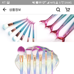 어느게 제일 이쁜가요???