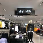 H&amp;M 스타<b>필드</b> 코엑스몰점 드뎌 오픈!