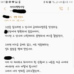 [완전무개념] 월급깎아서 주는 사장