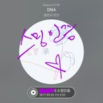 [방탄소년단] 이삐둥이들 빌보드200 과 빌보드 핫 100 진입