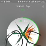 [EXO] 길거리에서 너의<b>손짓</b>개많이나옴