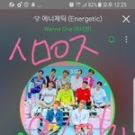 [강다니엘] ㅅㄷ)다녤 <b>마성</b>의 매력ㅋㅋ