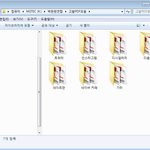 [EXO] 야 백현마을도 장난아님