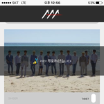 [세븐틴] ㅅㄷ 공식기사 떳다