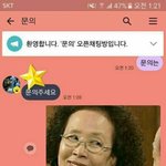 [댓글부탁해] 나 전에 판에 공부13시간했었다고 올렸었는데