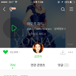 [드루와] ㄹㅇ 모르고 살면 후회하는 역대급 띵곡 알려준다 들어와봐