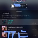 [뉴이스트] 공구 서두르자!!