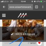 [방탄소년단] Duck콘차트도 씹어드심 ㅠㅠ