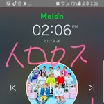 [강다니엘] 이니숲 당첨자 발표됐어! 다들 확인해봐