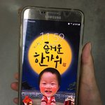 [댓글부탁] 아들바보 울남편 어쩌면 좋아요?ㅋ