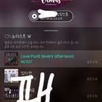 [뉴이스트] 총공팀 문의 내용 공유!
