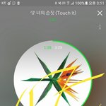 [EXO] 야 다 들어와봐