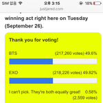 [EXO] 림들아 업치락 뒤치락인데