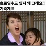 [<b>개우</b>울] 아미친 개똥밟았어