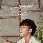 [인피니트] 규 일본 팬미팅 포스터