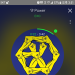 [EXO] <b>AAA</b> 투표