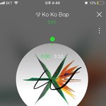 [EXO] <b>개</b>온 때랑 분위기 <b>조카</b> 다르긴 함