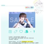 [EXO] 담요 추반 원몰타임<b>플리즈</b>