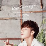 [인피니트] <b>김성규</b>는 존잘입니다ㅠㅠㅠㅠ