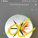 [EXO] ㅅㅂ잠시만 들어와주삼 ㅋㅓ뮤ㅍㅔ