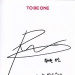 [박우진] <b>우진</b>이 그림실력 봐