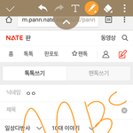 [댓글부탁해] 고1수학 하는 얘들아 <b>젭</b><b>알</b> ㅜㅜ