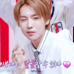 [위너] 인서들아 이거 어디 <b>방송</b>이야??