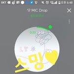 [방탄소년단] 이삐들 우리 투표해야하는 거 뭐뭐 있어??