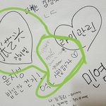 [EXO] <b>석식</b> 안먹고 분식집 왔는데