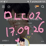 [황민현] <b>미녀</b>단~짤파티해줘