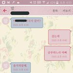 [꼭조언부탁] 이건 <b>학대</b>일까요 아님 교육인가요?