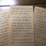최악이네요......