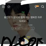 [황민현] <b>미녀</b>니의 데이또