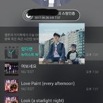 [뉴이스트] 밍갤 생일 모금 <b>이벤트</b>
