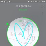 [방탄소년단] 우리지금해야될거뭐뭐?