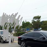 [EXO] 이거봐봐 개신기하지 공중에 <b>나뭇가지</b> 떠있음