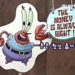 [드루와] 얘들아 설현은 여<b>쿨</b>임 봄<b>웜</b>임?