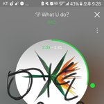 [EXO] 어그로 <b>진성</b>팬인거 캡쳐해뒀다