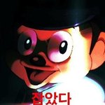 [댓글부탁해] 우리 초딩때 했던 귀여운 잘못 말해보자
