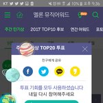 [방탄소년단] 나 social 50에 질문있는뎁