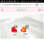 [조언부탁해] 이 귀걸이 많이 별로야...?