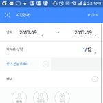 ㅁㅊ.. <b>n</b>클라우드 사진 검색했는대