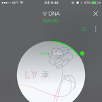 [방탄소년단] 나..입덕..한거같은데 짤좀주라..