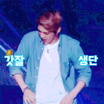 [강다니엘] <b>정보</b>)씽/크/네/이/처, 올영 <b>판매</b>매장(필독)