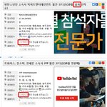 3대기획사 최근오디션 지원수비교