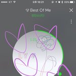 [방탄소년단] 바다와 스킷이 <b>히든</b>트랙인 이유