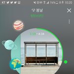 [방탄소년단] <b>투모로우</b>가 이런곳에서 나왔다는거