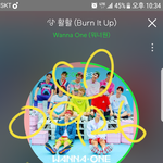 [워너원] 요안녕 <b>장난</b>하나~~~