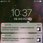 [EXO] 찬열이 영상 뜸 <b>유툽</b> ㄱㄱ